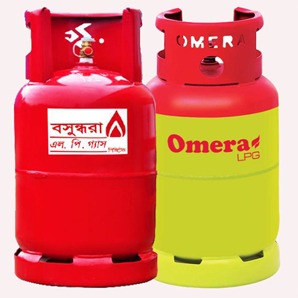 Bosundhora LPG